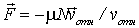 3.12