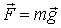  5.17