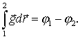  5.20