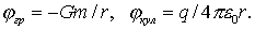  5.21