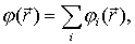  5.23