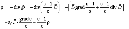  2.37