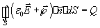  2.31