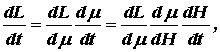 Формула 5.31
