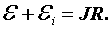 Формула 5.33