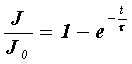 Формула 5.37