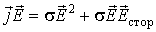  7.20