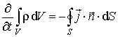  7.14