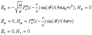 Формула 2.12