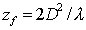 Формула 5.30