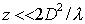 Формула 5.32c
