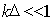 Формула 5.22