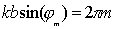 Формула 5.27