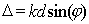 5.34