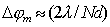  5.47b
