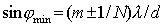  5.48b