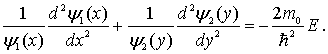 Формула 4.21