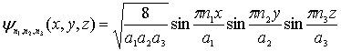 Формула 4.26