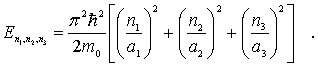 Формула 4.27