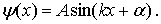 Формула 4.14