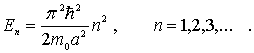 Формула 4.16