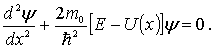 Формула 4.11