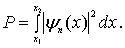 Формула 4.19