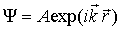  4.2