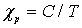 Формула 5.4
