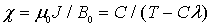 Формула 5.5