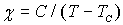 Формула 5.6