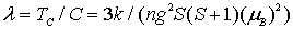 Формула 5.7