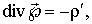 ������� 2.29