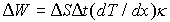 ������� 3.37